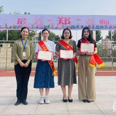 如东校长车祸身亡视频最新，如东中学校友