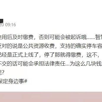 河北保定今日新闻头条号，保定今日头条最新通知