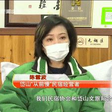 抖音群使用规则最新版是什么，抖音群聊规则