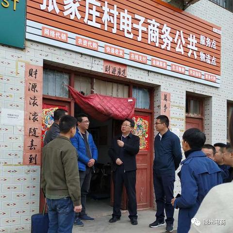 陇县快递价格表最新，陇县快递价格表最新公告
