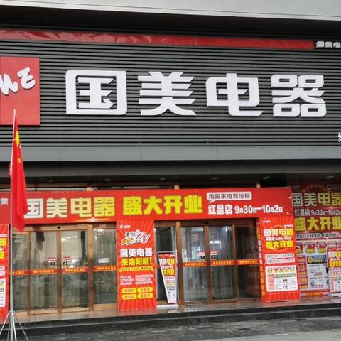 漯河商品被抢案进展，警方全力追捕涉案人员，涉案金额巨大引发关注