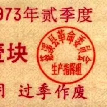 慈溪手表厂最新招聘动态，多岗位诚邀精英加入
