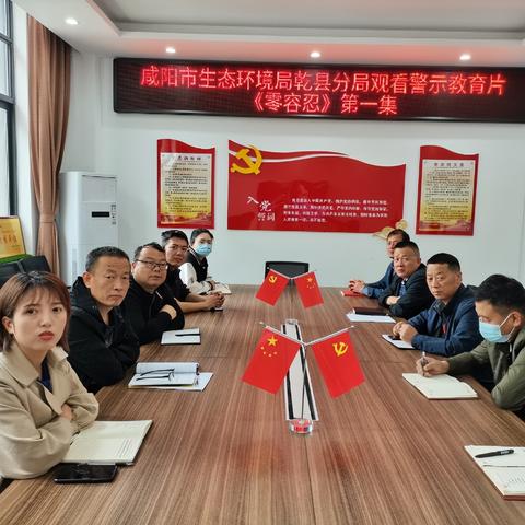 咸阳乾县发展迎来新篇章，经济文化齐头并进，未来蓝图展望！