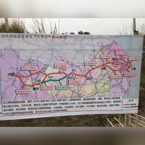 句容高铁开通迎新纪元，便捷出行助推经济发展与旅游繁荣