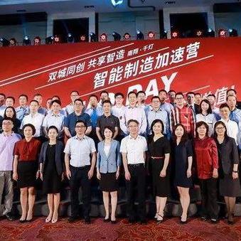 南翔大学，多学科专业，优质教育资源，科研卓越，国际化发展。