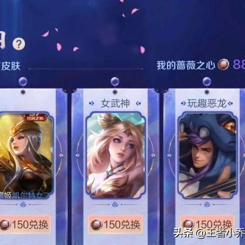 粉色特效软件，创意美化工具引领潮流新选择