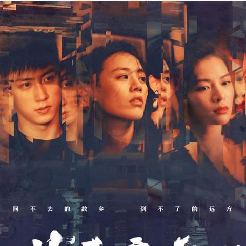 熊出没新电影即将上映，期待视觉盛宴