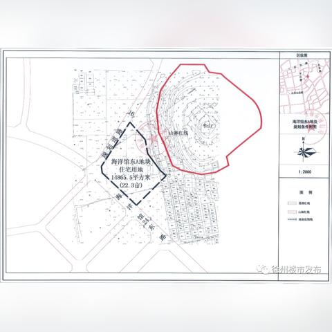 徐州海洋馆因改造维修即将封闭，具体开放时间待通知