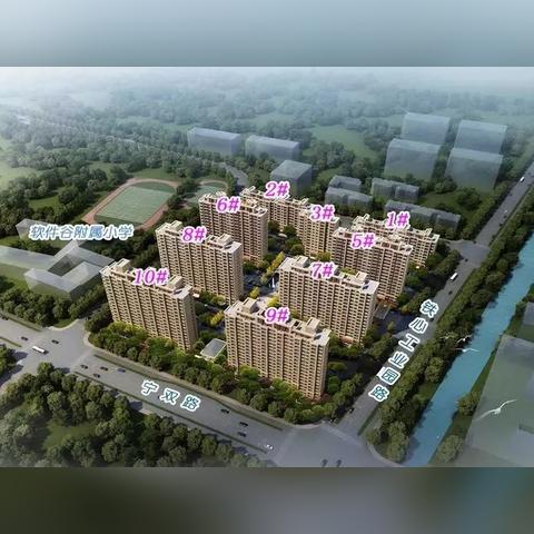 城南住宅新动向，创新设计、绿色智能生活即将呈现