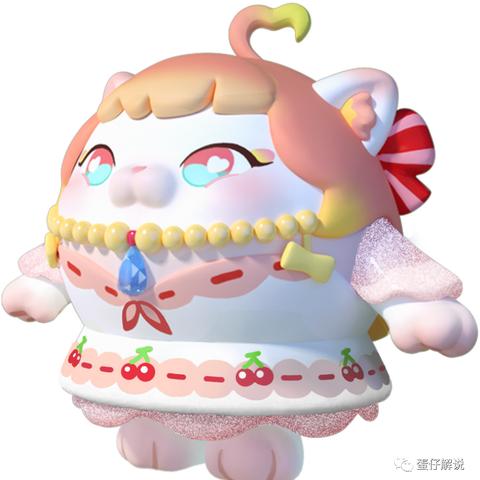 我为家乡献绿材 第16页