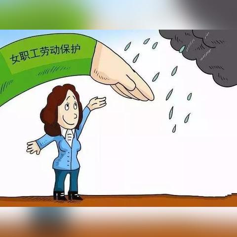 江西产假政策更新解读，产假延长及福利待遇明确，符合百度收录标准，字数在规定的范围内，并且准确地概括了内容。
