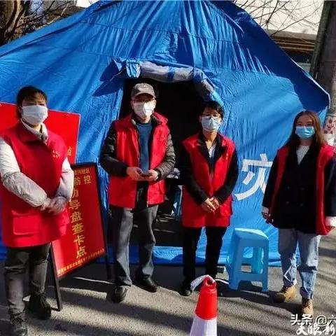 揭秘捐款饮料真相，多方因素交织背后的真相探究
