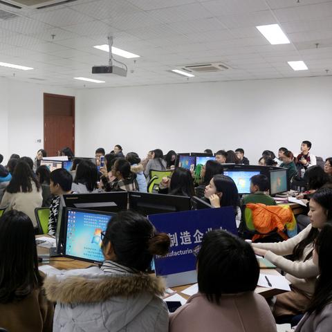 经管学院寒假放假通知，合理安排休息，关爱学生安全
