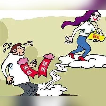 赣州彩礼事件，高额礼金背后的文化冲突与反思