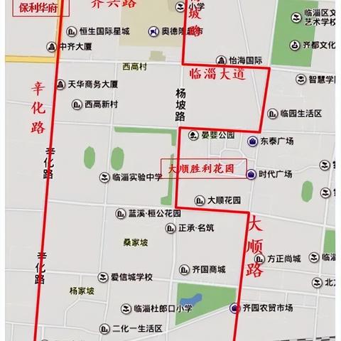 胜利华府回迁房交付指南，最新情况全面解析