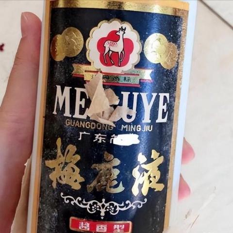 洁身自好