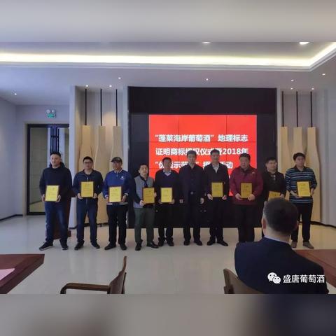 红酒商标图片大全及名称，探索葡萄酒品牌魅力