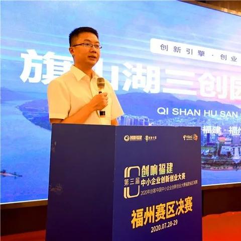 正襟危坐