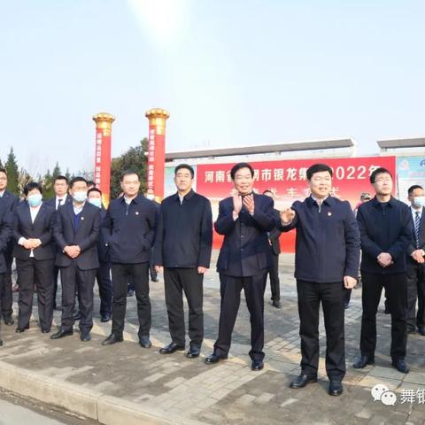 舞钢新建高中规划图揭秘，现代理念塑造未来教育新篇章
