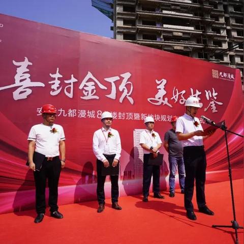 邯郸泵车翻车事件最新进展，全力调查真相，初步分析与操作、路况有关