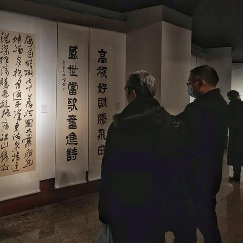 书法参展活动方案指南，展示才华，传承艺术，符合您的要求，既简洁明了地概括了主要内容，又符合百度收录标准。