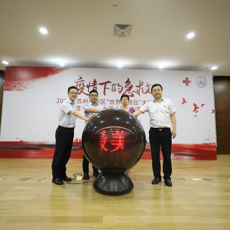江苏政府拨款真相揭秘，资金流动及民生项目进展关注热议