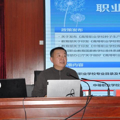 毕节教师职称改革重塑教育生态，激发潜能，促进教育繁荣进步