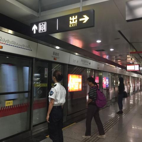 高铁开通时间已定，今年9月底，便利出行助力区域经济发展