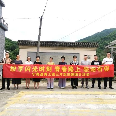 雍容尔雅