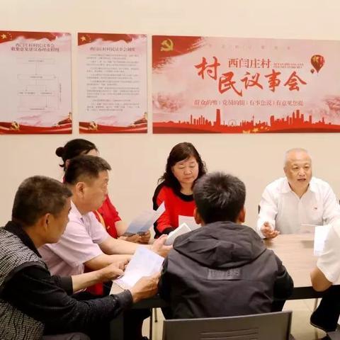 西青学生帮扶政策助力学子成长，共创教育公平新篇章
