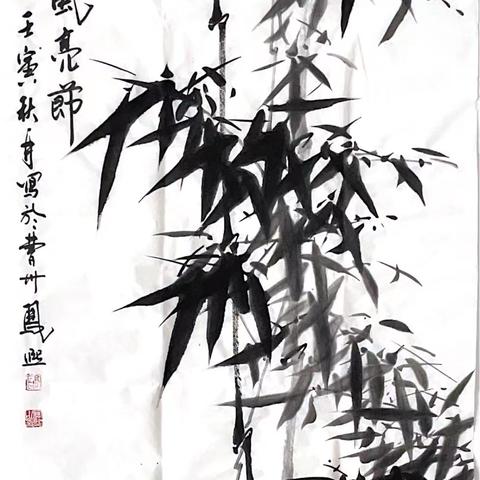 城建兰庭最新进展发布会揭秘，稳步前行，前景可期