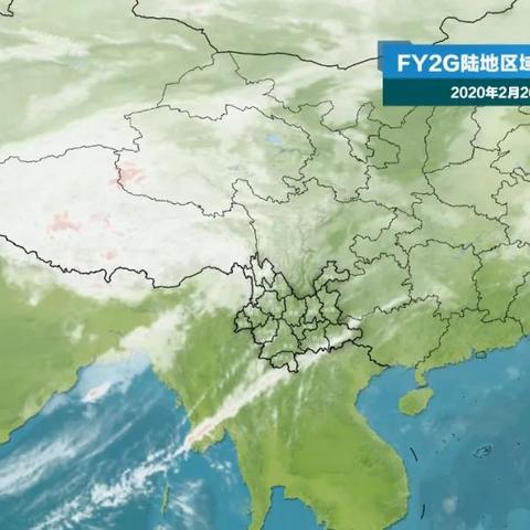 首当其冲