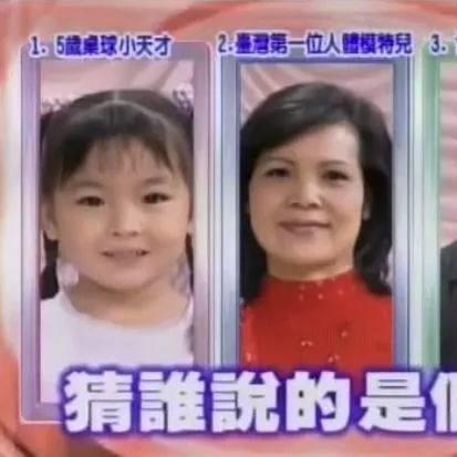 来宾桌球高手激烈比拼，卓越技艺刷新赛事纪录，荣誉之战引关注