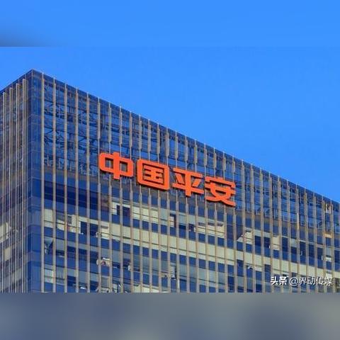 平安保险最新分红方案，稳健经营，优质保障，共创未来繁荣