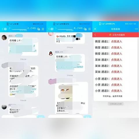 滁州河流污染现状，治理进行时，呼吁共同行动保护水资源