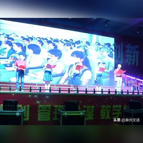 2025年3月13日 第4页