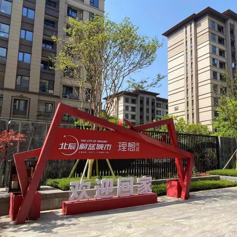黄陂横店事件最新进展，原因查明，积极应对，前景展望