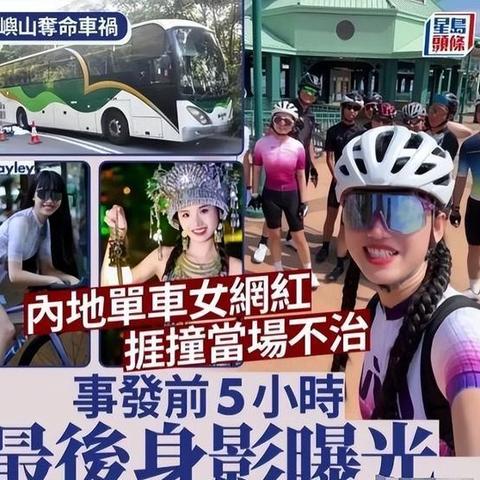 香港骑行大陆路线新图发布，探险之旅，领略风光与风情