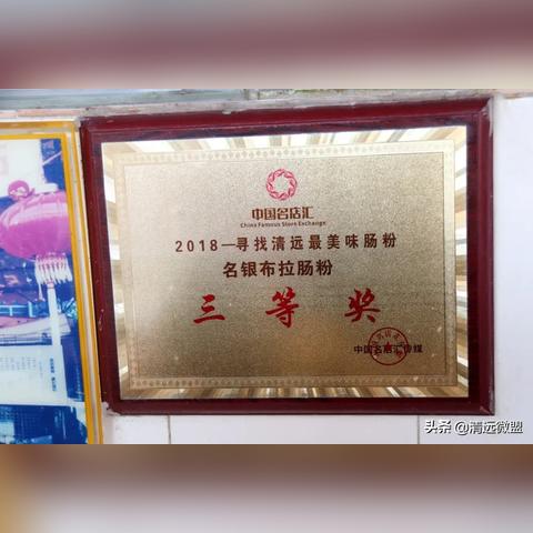 清远外卖地图，全图查询便捷点餐，美食餐厅一键达