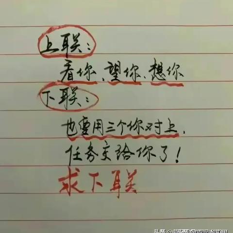 同信招聘网站，连接人才与机遇的职业桥梁