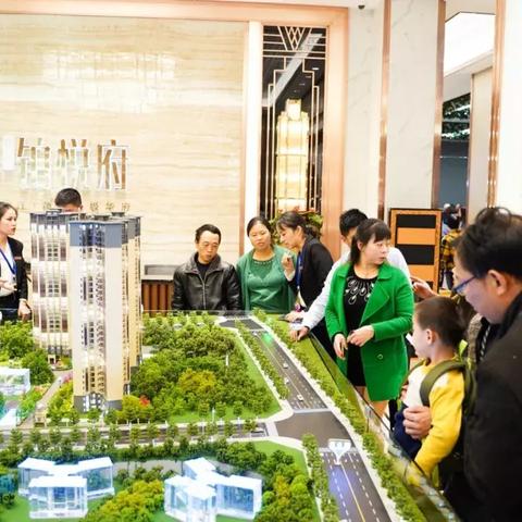 碧桂园，创新理念卓越发展，塑造美好生活空间领军者