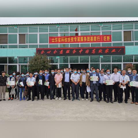 德福生态园团购优惠全新上线，折扣活动丰富，尽享自然休闲之旅！