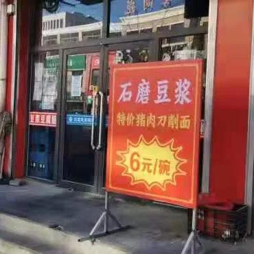 聚焦环卫清洗工作，共创绿色家园，守护美好环境