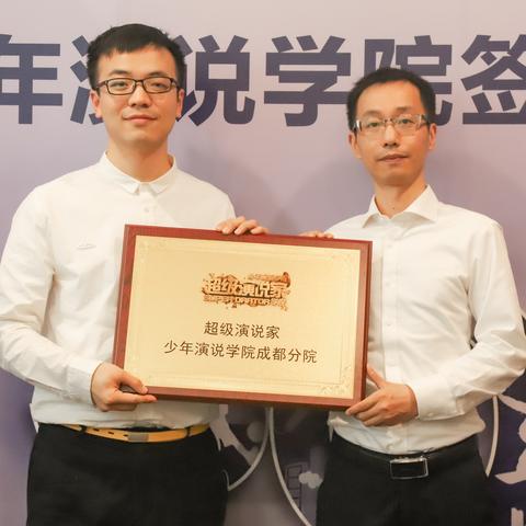 成都周边新探秘，揭秘景点新魅力，体验自然历史之旅