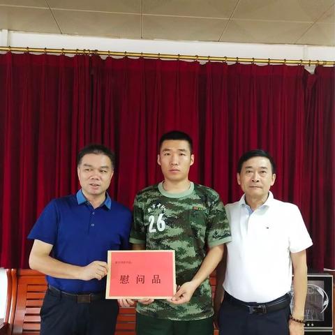 黄石八一军人放假安排即将公布，关注官方渠道获取最新消息