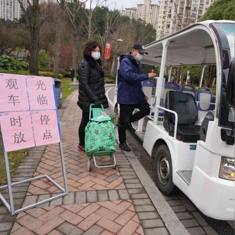 怀化黔城地区病毒爆发，政府全力防控疫情
