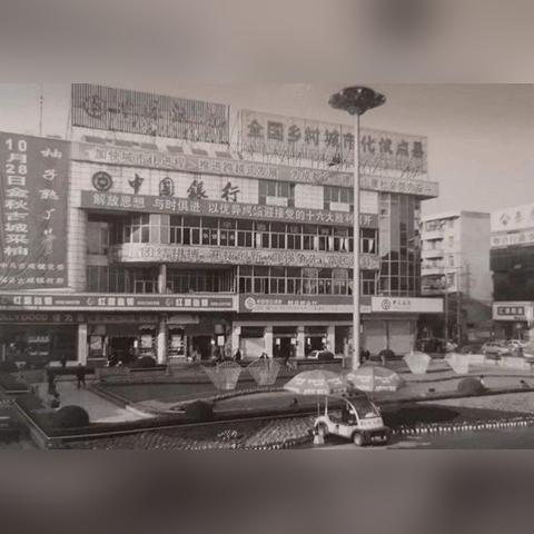 肇东团伙诈骗案揭秘，手段狡猾多变，案件已告破