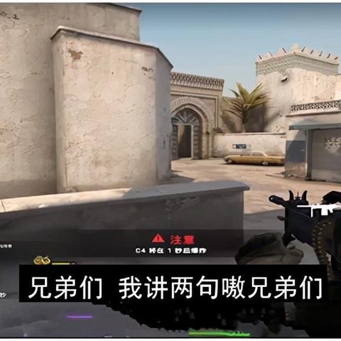 偷吃贡品事件引发关注，警示社会，强化管理与宣传教育的紧迫性