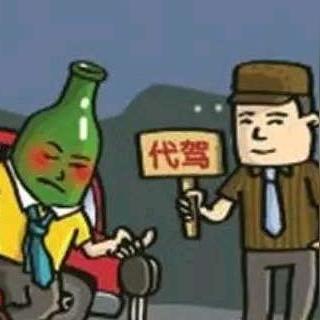 抚州代驾摔跤事件真相揭秘，意外引发，双方无受伤，公司积极处理