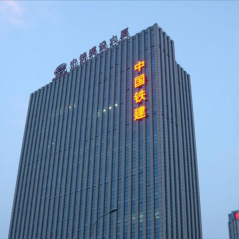 西安车辆迁入政策解读，严标准入，促可持续发展与环保